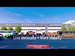 कंपनी एसोसिएशन भवन