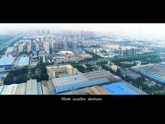 कंपनी का वीडियो