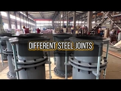 इस्पात का जोड़
