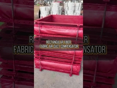 आयताकार नलिका मुआवजाकर्ता