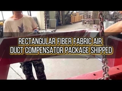 आयताकार नलिका मुआवजा भेज दिया