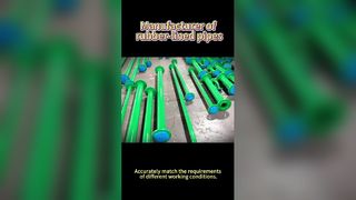 उद्योग के लिए टिकाऊ रबर लाइन वाले पाइप