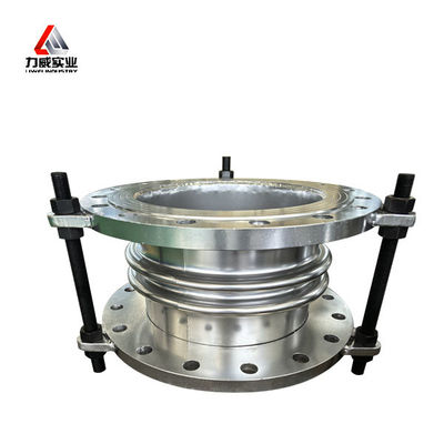 संक्षारण प्रतिरोध के लिए टिकाऊ धातु लहर प्रतिपूरक