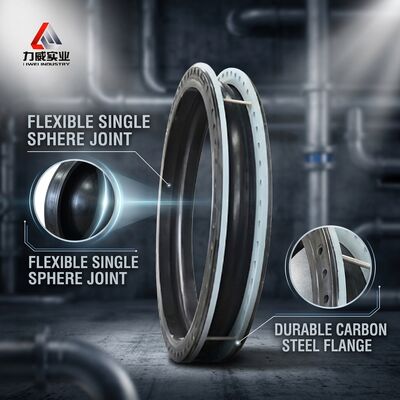 उत्कृष्ट संक्षारण प्रतिरोध और कार्बन स्टील फ्लैंज के साथ एकल गेंद रबर संयुक्त