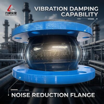 पाइप संक्षारण की रोकथाम के लिए एकल गोलाकार लचीला रबर संयुक्त